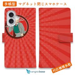 �X�}�z�P�[�X �蒠�^ �J�[�h���[ �}�O�l�b�g iPhone17 Pro Max iPhone Air iPhone16e iPhone16 Pro Max 16 Plus 15 Pro Max Xperia 10 VI