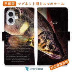 �X�}�z�P�[�X �蒠�^ �J�[�h���[ �}�O�l�b�g iPhone17 Pro Max iPhone Air iPhone16e iPhone16 Pro Max 16 Plus 15 Pro Max Xperia 10 VI