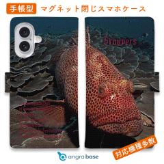 �X�}�z�P�[�X �蒠�^ �J�[�h���[ �}�O�l�b�g iPhone17 Pro Max iPhone Air iPhone16e iPhone16 Pro Max 16 Plus 15 Pro Max Xperia 10 VI