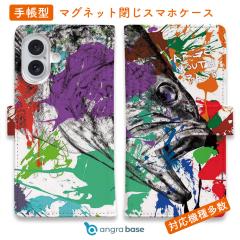 �X�}�z�P�[�X �蒠�^ �J�[�h���[ �}�O�l�b�g iPhone17 Pro Max iPhone Air iPhone16e iPhone16 Pro Max 16 Plus 15 Pro Max Xperia 10 VI