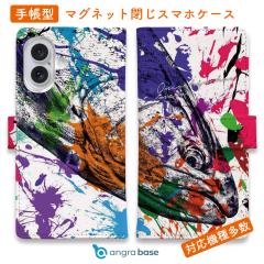 �X�}�z�P�[�X �蒠�^ �J�[�h���[ �}�O�l�b�g iPhone17 Pro Max iPhone Air iPhone16e iPhone16 Pro Max 16 Plus 15 Pro Max Xperia 10 VI