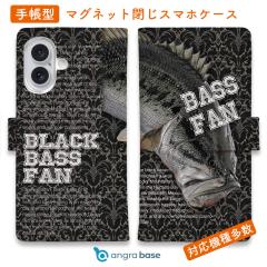 �X�}�z�P�[�X �蒠�^ �J�[�h���[ �}�O�l�b�g iPhone17 Pro Max iPhone Air iPhone16e iPhone16 Pro Max 16 Plus 15 Pro Max Xperia 10 VI