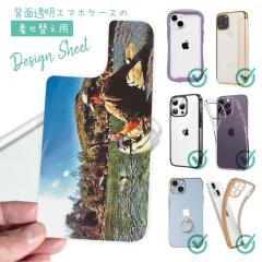 �X�}�z�P�[�X iPhone Google Pixel Xperia Galaxy AQUOS arrows �����ւ� �V�[�g �C���i�[�V�[�g �X�}�z�J�o�[ �w�� ���� �N���A �I���W