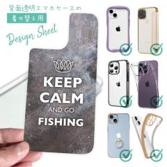 �X�}�z�P�[�X iPhone Google Pixel Xperia Galaxy AQUOS arrows �����ւ� �V�[�g �C���i�[�V�[�g �X�}�z�J�o�[ �w�� ���� �N���A �I���W