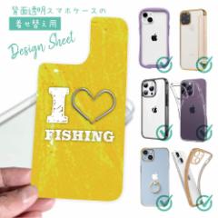 X}zP[X ւ V[g Ci[V[g X}zJo[ w  NA IWi fUC ނ  A[ I love Fishing Yell