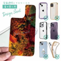 X}zP[X iPhone Google Pixel Xperia Galaxy AQUOS arrows ւ V[g Ci[V[g X}zJo[ w  NA IW