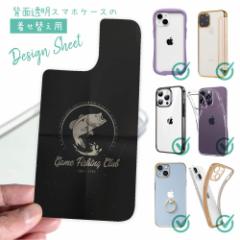 X}zP[X iPhone Google Pixel Xperia Galaxy AQUOS arrows ւ V[g Ci[V[g X}zJo[ w  NA IW