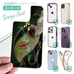 X}zP[X iPhone Google Pixel Xperia Galaxy AQUOS arrows ւ V[g Ci[V[g X}zJo[ w  NA IW