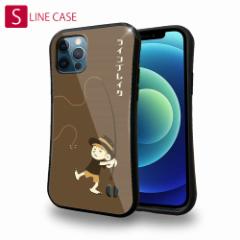 S-LINE P[X iPhoneSE(O) iPhone13 mini iPhone13 Pro Max iPhone12 Pro iPhone11 Pro iPhoneXs iPhoneXR Xperia 5 III Xperia 