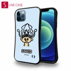 S-LINE P[X iPhoneSE(O) iPhone13 mini iPhone13 Pro Max iPhone12 Pro iPhone11 Pro iPhoneXs iPhoneXR Xperia 5 III Xperia 