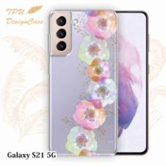 y14܂ł̒œz Galaxy S21 5G SC-51B / SCG09 \tgP[X TPU NAP[X  MNV[GX21 5G P[X 