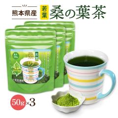 ��t �K�̗t�� �p�E�_�[ 50g�~3�� ������3�܃Z�b�g ���Y ���� �K�� ���\ �` ���풃 ���� ���_�� �͔| �F�{���Y �J�t�F�C�����X ������