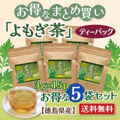 ������� �e�B�[�p�b�N �Rg�~15�܁~5�� ���Y �������Y �����M ���_�� ���N�� ���Y�� �m���J�t�F�C�� ���_�� ��������