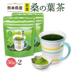 ������2�܃Z�b�g ��t �K�̗t�� �p�E�_�[ 50g�~2�� ���Y ���� �K�� ���\ �` ���풃 ���� ���_�� �͔| �F�{���Y �J�t�F�C�����X ������