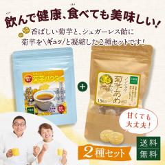 �e�� �p�E�_�[ 50g ���� �V���K�[���X�L�����f�B�[�e����15���@2��Z�b�g  ��������