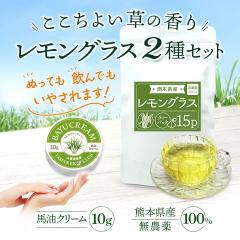 �������O���X�e�B�[ �e�B�[�p�b�N 1.5g�~15�ܓ� ���t �n���N���[���������O���X10g �ێ� �A���} 2�� �Z�b�g �R�L���x��