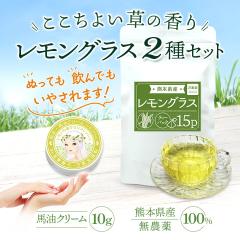 �������O���X�e�B�[ �e�B�[�p�b�N 1.5g�~15�ܓ� ���t �n���N���[���������O���X10g �A���} 2�� �Z�b�g �L���N�^�[ ���x��