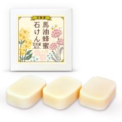 �n���΂��� 90g�~3�� �I�� ���\ ���� �ێ� ��� ���R�~ ���Y�� �F�{ ���h �X�L���P�A �Ό� �{�f�B�\�[�v ��������