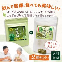 ������� �p�E�_�[ 50g �V���K�[���X�������15�� 2��Z�b�g ���Y  ��������