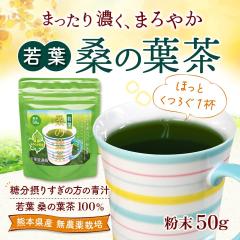 ��t �K�̗t�� �p�E�_�[ 50g ���Y ���� �K�� ���\ �` ���풃 ���� ���_�� �͔| �F�{���Y �J�t�F�C�����X ��������