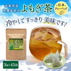 ������� �e�B�[�p�b�N �Rg�~15�� ���Y �������Y �����M ���_�� ���N�� ���Y�� �m���J�t�F�C�� ���_�� ��������