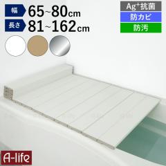 ○リンナイ 【ROP-YSF110R(A)】(24-0666) ガスふろ給湯器 壁貫通タイプ