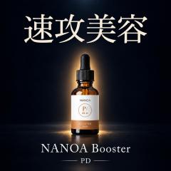 �������e�t �u�[�X�^�[ (�i�m�A)NANOA Booster PD 30mL �A���R�� PDRN ���B�[�K�� �n�� �ӂ����� �X�`�[�}�[ �C�I������ RF �����̌��