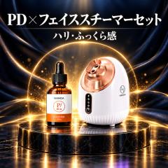 �y���e�@��{�������e�t�Z�b�g�z(�i�m�A)NANOA Booster PD 30mL �{ �t�F�C�X�X�`�[�}�[ �Z�b�g �������e�t �u�[�X�^�[ PDRN �n�� �ێ� �X