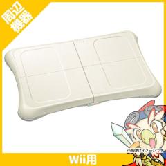 Wiiフィット WiiFit バランスボード 本体のみ ニンテンドー 任天堂