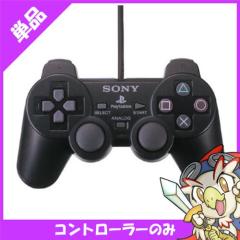 ゲーム機・ゲームソフト（PlayStation 2）｜送料無料商品や
