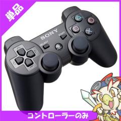 送料無料‼️プレ3 Amazon.co.jp: プレイステーション3 - PlayStationシステム