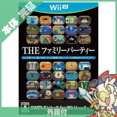 wii U �E�B�[���[ SIMPLE�V���[�Y for wii U Vol.1 THE �t�@�~���[�p�[�e�B�[ �\�t�g �j���e���h�[ �C�V�� Nintendo�y���Áz