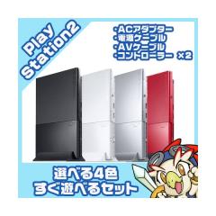 プレステ2とソフトセットkoyamax imgrc0102742509.jpg