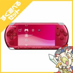 PSP 3000 ラディアント・レッド (PSP-3000RR) 本体 すぐ遊べるセット PlayStationPortable SONY ソニー【中古】
