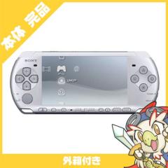 PSP 3000 ミスティック・シルバー (PSP-3000MS) 本体 完品 外箱付き PlayStationPortable SONY ソニー【中古】