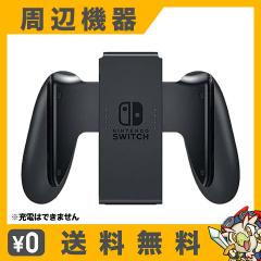 PS3 本体 プレステ3 PlayStation3 純正 コントローラー デュアル