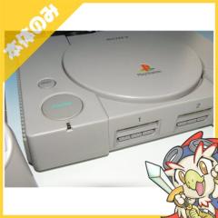 ポケットステーション(ホワイト)の通販はau PAY マーケット