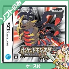 中古即納】[NDS] ポケットモンスター ハートゴールド(ソフト単品