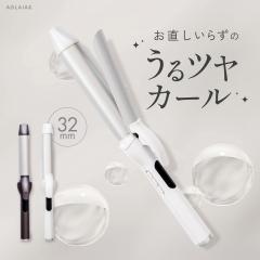 入荷済 好評販売中＼海外対応／【高評価☆4.4 遠赤外線 】 ドライヤー