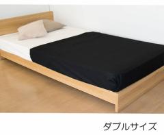 在庫処分に付き送料無料で激安 シンプルデザインパネルタイプベッド ポケットコイルマットレス付き ダブルサイズ