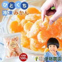 �݂��� �Ⓚ �Ⓚ�݂��� �� �ЂƂ��� ����^�C�v �L�c�݂��� 500g ���Y�� �a�̎R�Y ���� �ނ��݂��� �Ⓚ�݂��� �������� �������� �V��