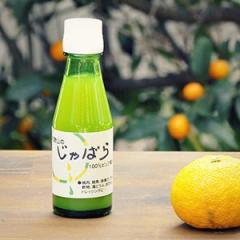 �ɓ��_�� 100%�s���A�ʏ` ����΂�ʏ`100ml �y���Y�E�a�̎R�Y���k�E���Y���E�X�g���[�g�E�������z