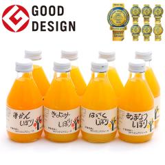 �ɓ��_�� 100%�s���A�W���[�X �݂���W���[�X�E�I�����W�W���[�X 180ml�~8�{ [�L�c�݂���E���Y�i�a�̎R�Y���k�j�E���Y���E�X�g���[�g]