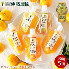 �l�R�|�X���� �݂���[���[ �t���[�c�[���[ �[���[���� �������� �X�C�[�c ���Y�� �p�b�N 5�� �݂���W���� �a�̎R ���Y ������ �[���[ 