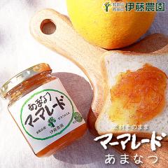 �ɓ��_�� �f�ނ��̂܂܃}�[�}���[�h���W���� ���܂Ȃ� [�L�c�݂���E���Y�i�a�̎R�Y�j�E���Y��]  �z���C�g�f�[ ���Ԃ�