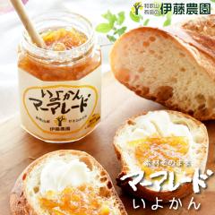 �ɓ��_�� �f�ނ��̂܂܃}�[�}���[�h���W���� ���悩�� [�L�c�݂���E���Y�i�a�̎R�Y�j�E���Y��]  �z���C�g�f�[ ���Ԃ�