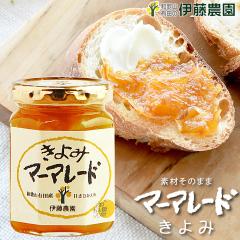 �ɓ��_�� �f�ނ��̂܂܃}�[�}���[�h���W���� �����  �z���C�g�f�[ ���Ԃ�