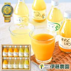 �c�������� �h�V�̓� �M�t�g �W���[�X ���������� ������ �䂸 �W���[�X �݂���W���[�X �X�g���[�g �l�ߍ��킹 �������� �����p ������