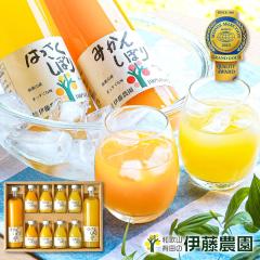 �ɓ��_���̃o���G�e�B�M�t�g�Z�b�g �݂���W���[�X �c�������� �h�V�̓� �M�t�g v-044 750ml�~2�{�E180ml�~8�{ [�L�c�݂���E���Y�i�a��