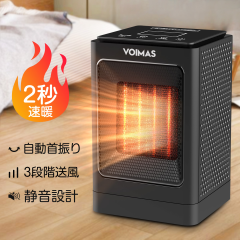 �Z���~�b�N�t�@���q�[�^�[ ���^ �ȃG�l �t�@���q�[�^�[�����g�[ �q�[�^�[ �q�[�^�[ �g�[�� �R���p�N�g���E��U�� ���g�^�C�v ���ʎO�i�K